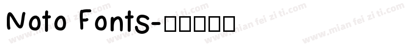 Noto Fonts字体转换